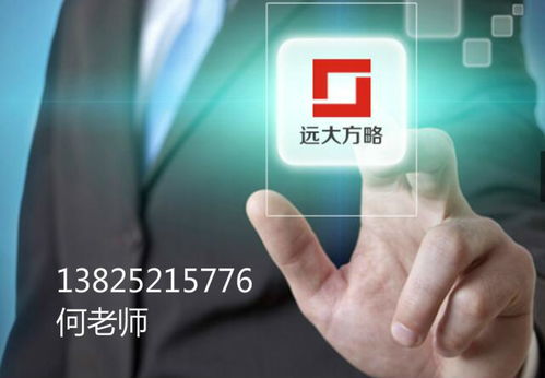 制造企業(yè)如何進(jìn)行精細(xì)化運(yùn)營與效益倍增
