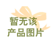 企業(yè)管理培訓(xùn) 國際標(biāo)準(zhǔn)咨詢 產(chǎn)品認(rèn)證咨詢