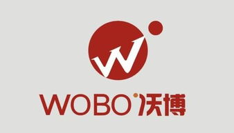 佛山沃博bsci驗廠價格 佛山沃博bsci驗廠型號規(guī)格