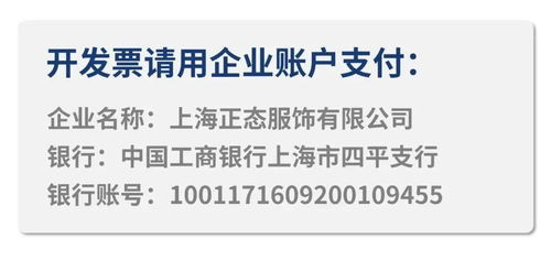 中小企業(yè)經(jīng)營(yíng)與管理課及1對(duì)1企業(yè)咨詢 線上 開課通告