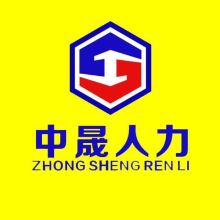 國(guó)鑒天下咨詢管理公司
