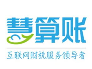 商務(wù)服務(wù)黃頁 城市聯(lián)盟