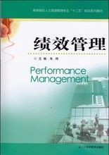 管理_廣東省紅盈智企業管理咨詢_世界工廠網