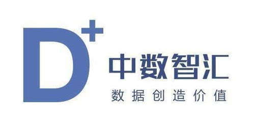 金融大數據公司中數智匯回復上交所問詢 2019年應收賬款逾期率超50 逐年上升,實際控制人屈慶超為企業家政協常委非黨政機關領導干部