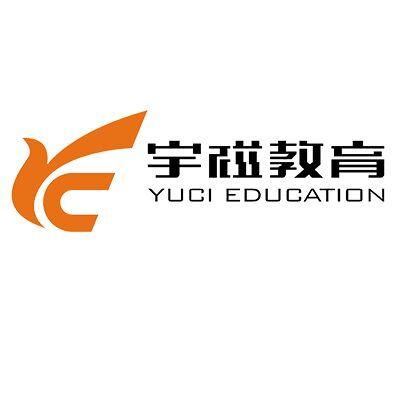 常州市宇磁企業管理咨詢