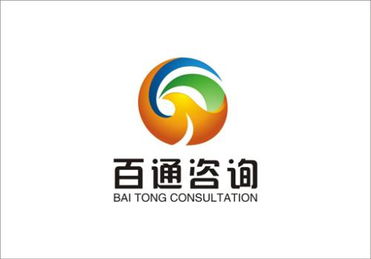 鄭州百通企業管理咨詢 百科