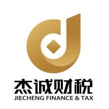 成都思通達企業管理咨詢有限責任公司