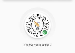 無法作廢的發票