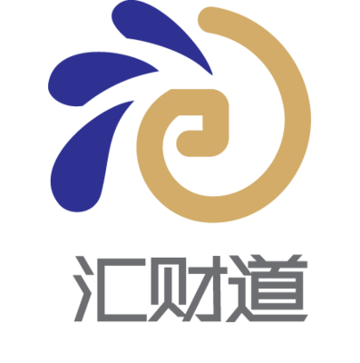 成都匯財道企業管理咨詢