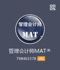 管理咨詢培訓機構黃頁 公司名錄 管理咨詢培訓機構供應商 制造商 生產廠家 八方資源網
