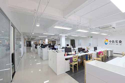 中扶實業 20萬怎樣理財收益最大 理財產品排行哪個好