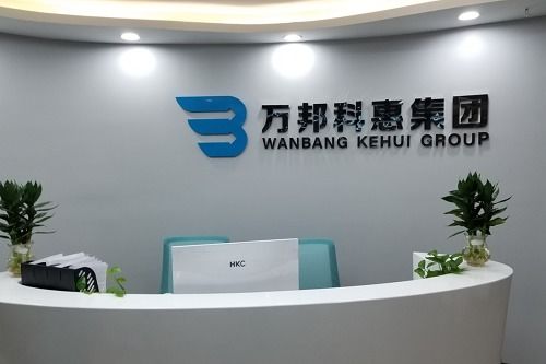 建筑資質辦理,首選四川萬邦科恵