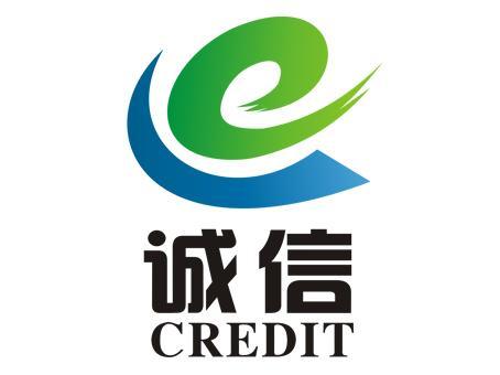 誠信檔案查詢服務 ,北京中諾科瑞迪企業管理咨詢有限責任公司