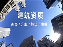 廣州市國璽企業管理咨詢公司產品展示