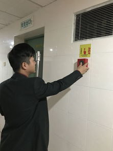 檢測認證 檢測認證批發 檢測認證供應 郵編商務網youbian.com