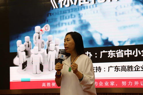 五期先鋒班 你不知道,我們三個月都經歷了什么