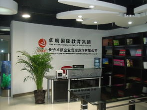 企業管理咨詢,企業心態培訓,員工心態培訓價格及規格型號