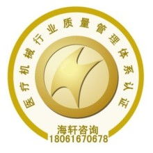 鄒平黃山龍鳴企業管理咨詢中心